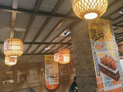 -南京大牌档(凯德大峡谷店)