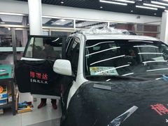 -XPEL（大望路超级旗舰店）(国贸店)