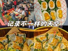 -唐河王记·南阳民间菜(国基路店)