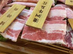 -牛道精致烤肉(海安店)