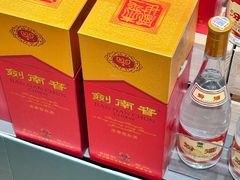 -七鲜超市(瑞虹天地太阳宫店)