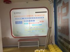-童程童美信奥赛科技特长·乐高编程科创机器人(科大校区)