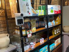 -伊带伊路新疆美食府(呼家楼店)
