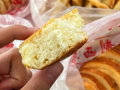 -中关村茶点