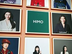 -海马体照相馆(北京apm店)