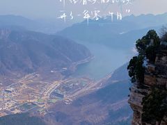 -京东石林峡风景区