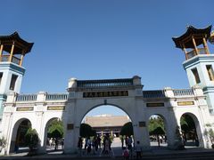 -西宁市东关清真大寺
