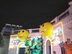 -华谊兄弟（长沙）电影小镇