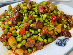小炒黄牛肉-老奶奶私房菜(天台里街店)