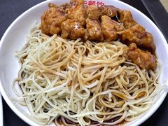 -玉华饮食店(茅台路店)
