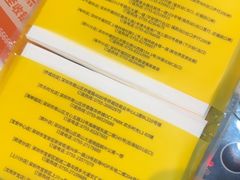 -潮汕大目牛肉火锅(水围店)