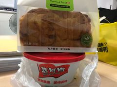 -想时吻泡蛋苕粉(徐东店)