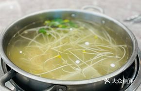 Century Egg and Wild Cabbage Hot Pot