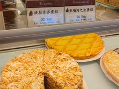 -德南面包房(尚都店)