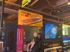 -喝丢一只鞋海鲜烧烤·海肠捞饭(东关街店)