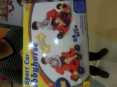 android_upload_pic-TOYSRUS玩具反斗城(深圳万象城店)