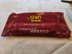 -930私房菜(欧阳路店)
