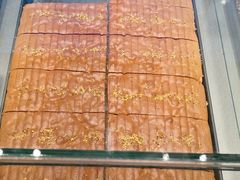 -满满元气和田大枣糕·蛋糕(朝阳大悦城店)