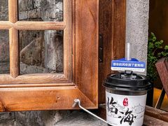 -紫阳古街
