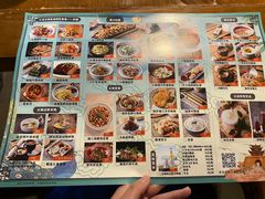 -雀舞云南菜(天津天河城购物中心店)