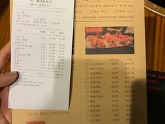菜单-鸿姐老火锅(静安店)
