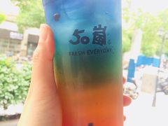 -50岚(天钥桥路店)