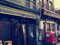 -爆肚冯(廊房二条店)