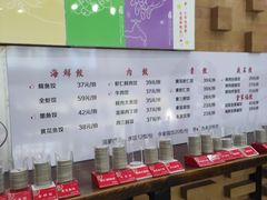 自助调料区-双合园·海鲜水饺青岛菜(万佳广场店)