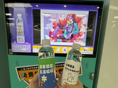 -桂林公园(地铁站)