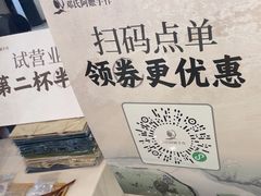 -邓氏阿嬷手作(淮安吾悦广场店)