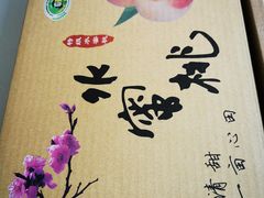 -上海全国土特产食品商场(淮海中路店)