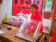-嘉凌码头·重庆特产手工火锅底料(洪崖洞九楼店)