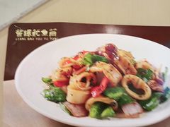 -荔粥记潮汕砂锅粥(新北万达店)