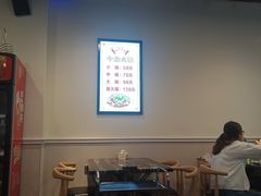 -古乐牛香·鲜牛肉牛杂火锅(解放东路店)