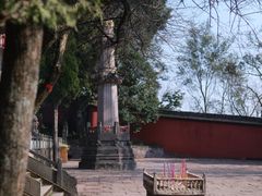 -金堂县云顶石城风景区