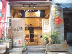 门面-悟饮门市景店