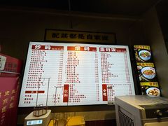 -公交新村粉店(赤岗冲店)