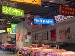 -恰八斗·猛火长沙菜(国贸店)