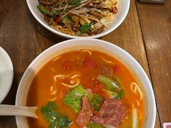 -寻裕记·现炒浇头面(人民广场店)