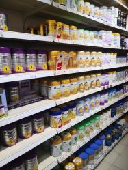 -乐友孕婴童(刘家窑店)