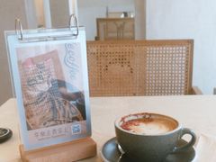 -Me Coffee下午茶艺术空间