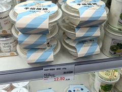 -嘿嘛仓储购(华明店)