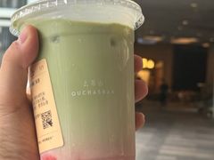 -去茶山(重庆万象城店)