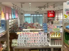 -名创优品(中原万达2F店)