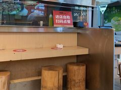 -牛邸·烧肉饭(来福士店)