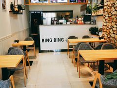 大堂-冰冰酱(新都心店)