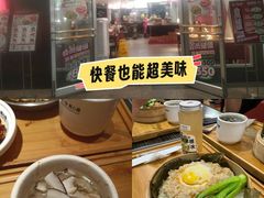-72街荷叶饭(东方宝泰广场店)