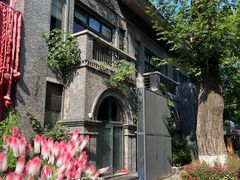 -1912街区