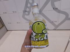 -喜茶(广州荔湾领展广场店)