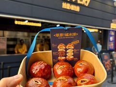 -龙湖杭州滨江天街